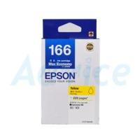 ราคา EPSON T166 Y หมึก ใช้สำหรับเติม (1247451821)