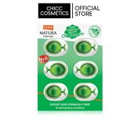 ราคา LOLANE NATURA HAIR VITAMIN BOOSTER OIL SERUM 6ML. (55404518611)