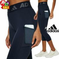 ราคา ADIDAS - ใหม่ กางเกงรัดกระชับกล้ามเนื้อรัดรูป ใส่เทรนนิ่ง ADIDAS TECHFIT 3/4 TIGHTS GL0691 H64219 H38269 FJ7169 FU1835 (24706043380)