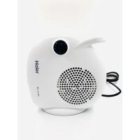 ราคา Haier ฮีตเตอร์ทำความร้อน, พัดลมให้ความร้อน สามารถระดับความร้อนได้ (15007423395)