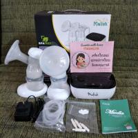 ราคา Malish Mirella (2059266845)