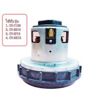 ราคา อะไหล่ของแท้/CV-SF20V*023/แทน/CV-SF18*028/มอเตอร์เครื่องดูดฝุ่นฮิตาชิ/อะไหล่เครื่องดูดฝุ่นฮิตาชิ (HITACHI)/MOTOR ASS Y (24037561840)