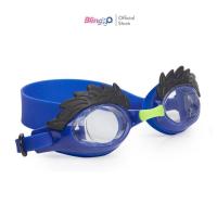 ราคา BLING2O แว่นตาว่ายน้ำเด็กยอดฮิตจากอเมริกา UNCLE HAIRY EYEBROW BLUE ป้องกันฝ้าและ UV ถ่ายรูปสวย สายซิลิโคนนิ่มไม่พันผม (5042547111)