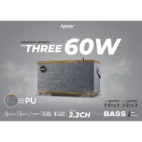 ราคา ลำโพงเสียงดี ลำโพงบลูทูธสไตล์เรโทร รุ่นThe Three ระบบเสียง Stereo 2.2CH กำลังขับ 60W รองรับไมโครโฟน ตัวลำโพงเป็นตู้ไม้ (25070564164)