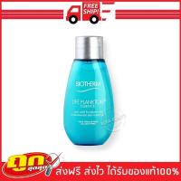ราคา Biotherm Life Plankton Essence 14ml (62762846)