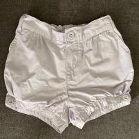 ราคา กางเกง Baby Gap ไซส์ 18-24M (90 cm) (3525323505)