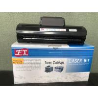 ราคา Samsung MLT-D104S/X ตลับหมึกโทนเนอร์เทียบเท่า AMSUNG ML-1660 SAMSUNG ML-1661 SAMSUNG ML-1665 SAMSUNG ML-1666 SAMSUNG ML- (6935134726)