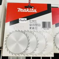 ราคา Makita ใบเลื่อยตัดไม้ ใบเลื่อยวงเดือน 6 นิ้ว 30 ฟัน รุ่น B-16972 (11202675318)