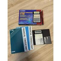 ราคา เครื่องคิดเลขการเงิน casio fc-100 สภาพดีมาก อุปกรณ์ครบ ดูแลอย่างดี เปลี่ยนถ่านให้แล้วใช้งานได้เลย (28108997032)
