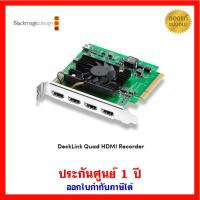 ราคา Blackmagic Design Decklink Quad HDMI Recorder (42869142487)