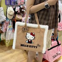 ราคา Tote bag hello kitty กระเป๋าคิตตี้สีน้ำตาลขนนิ่ม คิตตตี้ชุดดำแดง ลิขสิทธิ์แท้ (51601864482)