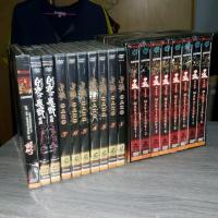 ราคา DVD GARO กาโร่ อัศวินหมาป่าทองคำ ภาค1,2,ภาคพิเศษ+the movie (5744030131)