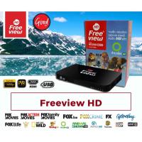 ราคา กล่องรับสัญญาณดาวเทียม Freeview HD รุ่น HD200 HEVC ฟรีช่อง Package นาน 1 เดือน แล้วชมช่องสำรวจโลกฟรีตลอดการใช้งาน (2072300590)
