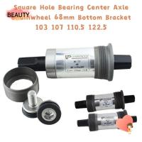 ราคา ชุดเพลาจักรยานสำหรับ MTB และ Road Bike ขนาด 68 มม., สแควร์แกน, VP-BC73 (52104916986)
