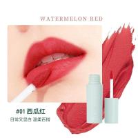 ราคา New Product#[Zhonghua Old Brand]Kong Fengchun Lip Mud Matte Velvet Natural Nude Lip Gloss Bare-faced Brightening Lipstick Affordable Student Party Girl4mj YJLG (45204127709)