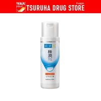 ราคา ฮาดะลาโบะ ไฮเดรตติ้ง โลชั่น 170 มล. / Hada Labo Hydrating Lotion 170 ml. (12651762088)