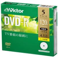 ราคา Victor 1-time recording DVD-R VHR12JP5J1 (single-sided, single-layer, 1-16x speed, pack of 5) (40165466734)