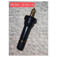 ราคา จุ๊บลม ใช้กับ MG ZS EV ,MG Vs ,Ep plus,Es (21180112614)