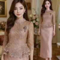 ราคา ชุดไทยประยุกต์ แม่เจ้าบ่าว แม่เจ้าสาว มี2สี ฟ้าเทา น้ำตาล เสื้อลูกไม้ออกงาน+ผ้าถุงสำเร็จสีพื้น 2 สี ม่วง ฟ้า งานบุญM-5xl (26577866232)