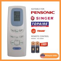 ราคา สําหรับ Pensonic Singer Topaire Trane Gere PN-02 Air Cond Aircond รีโมทคอนโทรลเครื่องปรับอากาศ (24346198750)