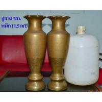 ราคา แจกันทองเหลืองรุ่นเก่า 1 คู่ สูงใหญ่ สูง 52 ซม. หนักคู่ละ 11.5 กก. เนื้อหนา สภาพสมบูรณ์สวยมาก (ราตาไม่รวมดอกกุหลาบปลอม) (42005221427)
