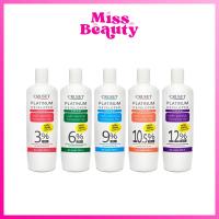 ราคา ครูเซ็ท แพลทตินั่ม ดีเวลลอปเปอร์ ครีม 1,000 มล. Cruset Platinum Developer Cream 1,000 ml. (9698372341)