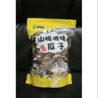 ราคา เมล็ดทานตะวันอบวอทนัท ขนาด 500 กรัม (2310944254)