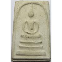 ราคา 1990 (2) พระสมเด็จ พิมพ์พระประธาน - พิมพ์ใหญ่ หลังยันต์หมึก ยันต์ 5 เนื้อผงพุทธคุณ เนื้อแห้ง เก่า เกจิอาจารย์ ยุคเก่า (56702949715)