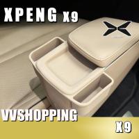 ราคา เหมาะสําหรับ XPENG X9 Two-Row Armrest กล่องกล่องเก็บ xpeng X9 อุปกรณ์ตกแต่งรถยนต์ (52351079624)