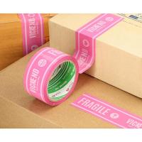 ราคา (พร้อมส่งไว) เทประวังแตก Vickend Shop เทปติดกล่อง สีชมพู "Fragile" 2 นิ้ว x 25y (1 ม้วน) เทปปิดกล่อง เทปติดกล่อง (21992817229)