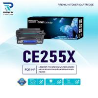 ราคา หมึกเทียบเท่า CE-255X/CE255/255/C255X/CE255X/255X/ce255x/55X(HP55X) FOR HP LaserJet M521DW MFP/M525DN (27826700767)