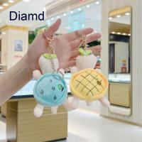 ราคา Diamd สร้างสรรค์น่ารักเต่าของเล่นตุ๊กตาพวงกุญแจกระเป๋าเต่าขนาดเล็กตุ๊กตาจี้พวงกุญแจรถ (40318696039)