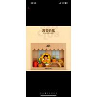 ราคา POPMARTxCrybabySadclubทุกชิ้นสภาพ % ของแท้พร้อมส่ง ขอดูสินค้าจริงก่อนได้จ้า (24681795191)