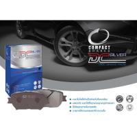 ราคา COMPACT DCC TCN ผ้าเบรค ก้ามเบรค SUZUKI CELERIO / CARRY / ERTIGA / SWIFT / CIAZ / XL7 แท้ พร้อมส่ง (40011574583)