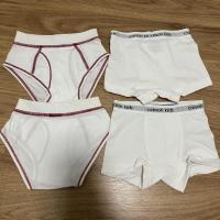 ราคา กางเกงในเด็กชาย carson kids แบรนด์แท้ ผ้านิ่มใส่สบาย ทรงสวยมากค่ะ Size S (21624550032)