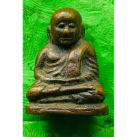 ราคา ️ 47. รูปหล่อโบราณแบบช่อ ลพ.เงิน พิมพ์นิยมจีวรห่าง วัดบางคลาน อ.โพธิ์ทะเล (57554825267)