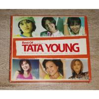 ราคา Tata Young ทาทายัง ซีดี 2 CD Album Best Of Tata Young พร้อมกล่องสวม (24262687796)