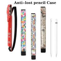 ราคา ปกปากกาป้องกันสูญหาย สําหรับ Apple Pencil1/2รุ่น เคสดินสอหนังป้องกันเต็มกันกระแทกดินสอกรณี (26428332483)