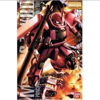 ราคา Bandai MG MS-06S Char's Zaku II Ver 2.0 (28364562034)