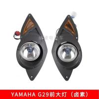 ราคา ไฟหน้ารถกอล์ฟ YAMAHA G29; ไฟหน้ารถกอล์ฟ Yamaha (58004137829)