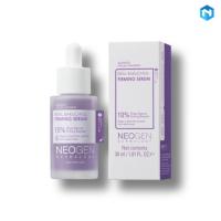 ราคา [neogen] Dermalogy Real Bakuchiol Firming Serum 30ml / กระชับ อ่อนเยาว์ โดย Neilcom (28793842881)