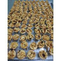 ราคา แครกเกอร์หน้าทุเรียนทอด (20781691119)