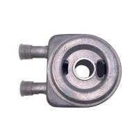 ราคา 26410-2G000 Engine Oil Cooler For Hyundai Kia Optima Sportage Sorento 2.0L 2.4L (57554156287)