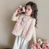 ราคา [พร้อมสต็อก] สาวฤดูใบไม้ร่วงฤดูหนาวขนยาวเสื้อกั๊ก2025เด็กสไตล์ใหม่แฟชั่นหวานการ์ตูนตุ๊กตาเสื้อกั๊กขนแกะด้านบนอินเทรนด์#女童秋冬季毛毛马甲2025新款儿童洋气甜美卡通玩偶加绒背心上衣潮 (53802503459)