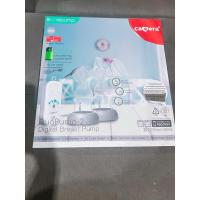 ราคา เครื่องปั้มนม camera (25515995482)