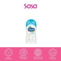 ราคา Cetaphil Daily Lotion 400ml protect and strengthens the skin (23449927368)