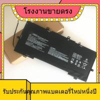 ราคา Brandnew Battery สำหรับ HP Envy 13-D046TU 023TU D104TU TPN-C120 VR03XL แบตเตอรี่แล็ปท็อป (27223770199)
