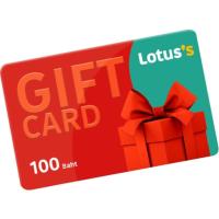 ราคา Lotus Gift Voucher บัตรของขวัญโลตัส (41409449549)