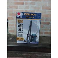 ราคา OSUKA เครื่องดูดฝุ่น ดูดน้ำ 12 ลิตร รุ่น OVC-1100 (5976416435)