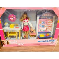 ราคา Barbie & Kelly Nurturing Combo Vintage(ใหม่ในกล่อง) (40608854461)